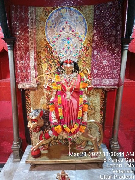 File:KASHI-SARVAJNAPEETAM-2022-03-28-1FRKhJi9CJaGNCWFjbiAYD9uey4dyL9td.jpg