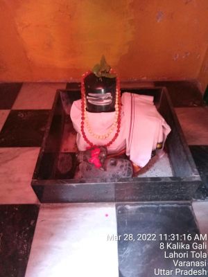 KASHI-SARVAJNAPEETAM-2022-03-28-1sF-ppccN1SA0zr1h3KbLEmrU43AT5bv4.jpg