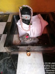 KASHI-SARVAJNAPEETAM-2022-03-30-1Y4T4Le 4Xvy6eYRk67DmZV7vPjaXwME-.jpg