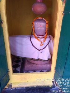 KASHI-SARVAJNAPEETAM-2022-03-30-1 TaJG9SUK9lpJYBzT6VmmKdtLCvxrD5r.jpg