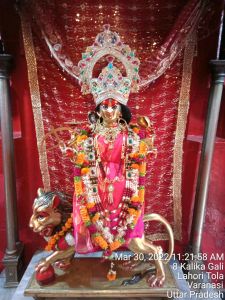 KASHI-SARVAJNAPEETAM-2022-03-30-1pA79 FoHVaB0cl7E4ntThgwSA8cJ6QQj.jpg