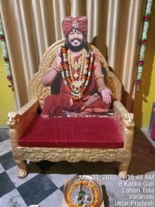 KASHI-SARVAJNAPEETAM-2022-03-31-1SF69ZA-HS1XWuRGugeuIPVYOGG-- UF4.jpg