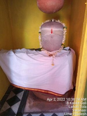 KASHI-SARVAJNAPEETAM-2022-04-02-1Ic-fMXcqhemD1VLtGMkCSnjgpqisGRlZ.jpg