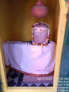 KASHI-SARVAJNAPEETAM-2022-04-03-1t kxl8L2SgGvoY1xMCv8EArPWaoHkaVY.jpg