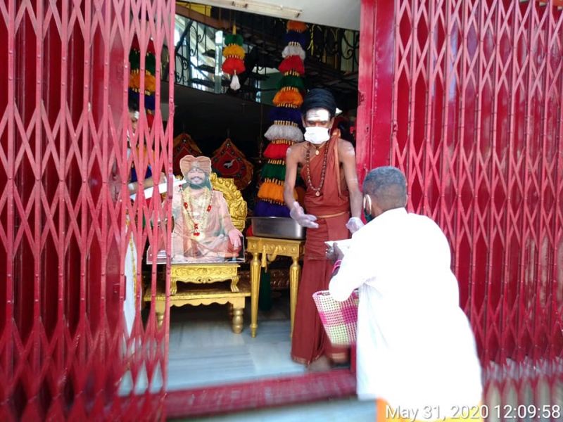 File:KPedia Photo 1074 1dV0B-5z9Oly0JbOaOBRqBDIyHasdjhYw.jpg