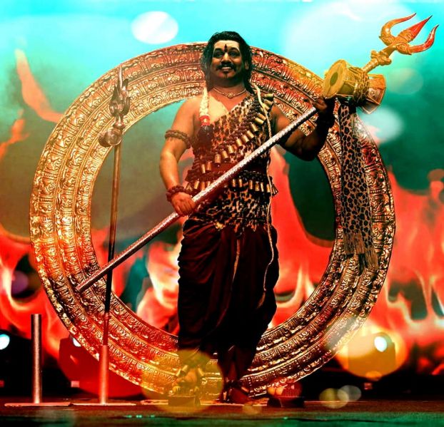 File:KPedia Photo 1453 10UHKjy5pBerpph0uT1TSnZgP2Oq-Kfyd.jpg