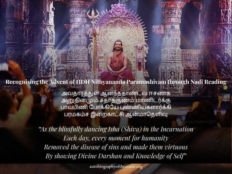 File:KPedia Photo 1602 1i4dtxQlakOQPeqjFD7iH9Iis5cvass4q.jpg