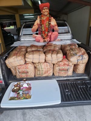 KailasaName-2021-01-03-1kR KRjmSJT6ncD1maL39SZWFXmRhsQaE.jpg