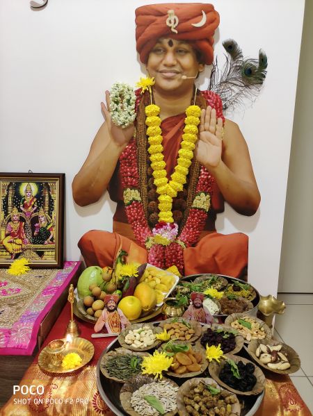 File:KailasaName-2021-01-07-1XL4v IZJMIJW4ymL1mIHqckGsuZmG8 m.jpg