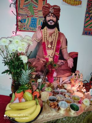 KailasaName-2021-01-08-1Z0OVJ DMB8itJy09U1e0B0boZYFzBYVC.jpg