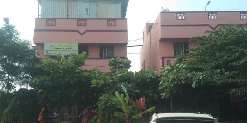 File:Kailasa Coimbator 28th December 2021 2.jpeg