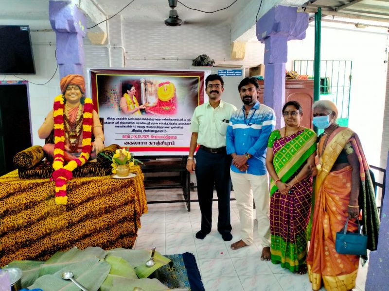 File:Kailasa kanchipuram 28th dec 2021 19.jpeg