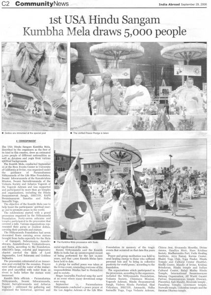 File:Kumbha Mela USA.jpg