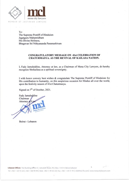 File:Lebanon---Fady-Jamaleddine---(Proclamation)-1c3Lah6-YjRy2WYbkmdal-uXsEYEmKCKi.pdf