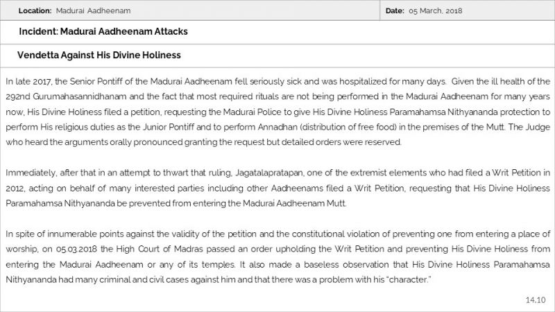 File:MADURAI AADHEENAM Slide10.JPG