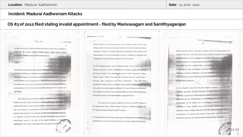 File:MADURAI AADHEENAM Slide101.JPG