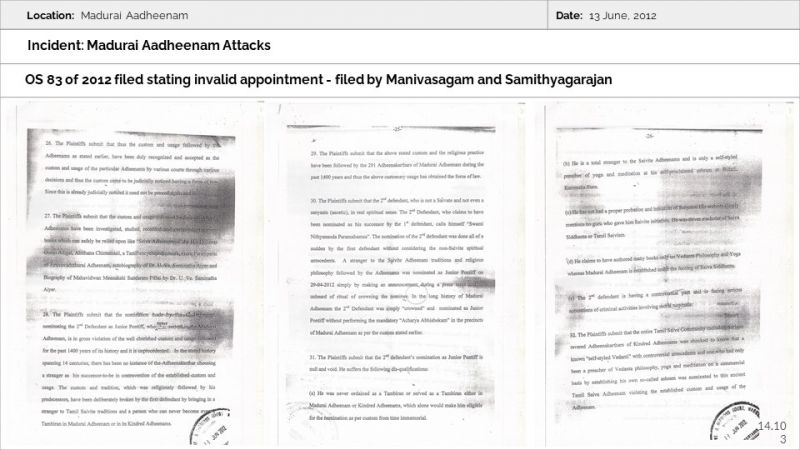 File:MADURAI AADHEENAM Slide103.JPG