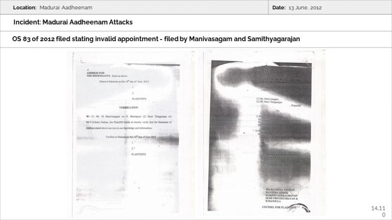 File:MADURAI AADHEENAM Slide110.JPG