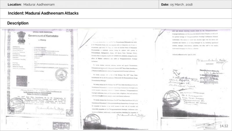 File:MADURAI AADHEENAM Slide12.JPG