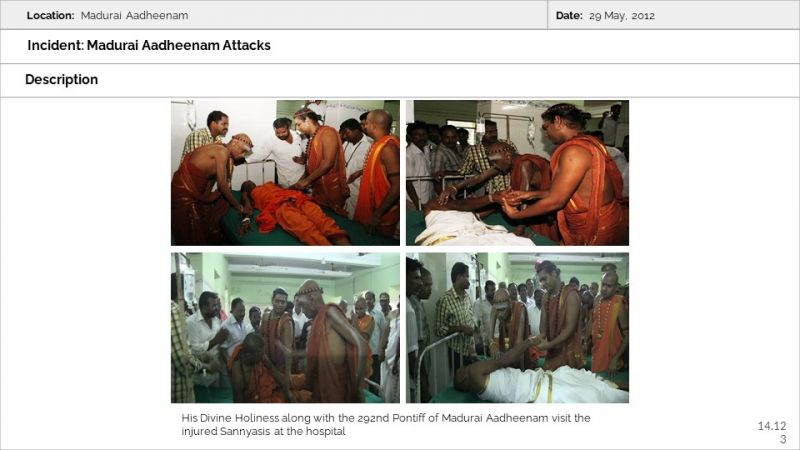 File:MADURAI AADHEENAM Slide123.JPG