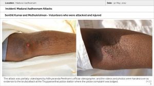 MADURAI AADHEENAM Slide128.JPG