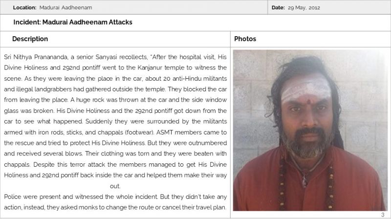 File:MADURAI AADHEENAM Slide133.JPG