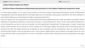 MADURAI AADHEENAM Slide134.JPG