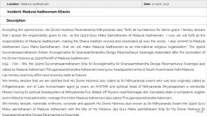 MADURAI AADHEENAM Slide15.JPG