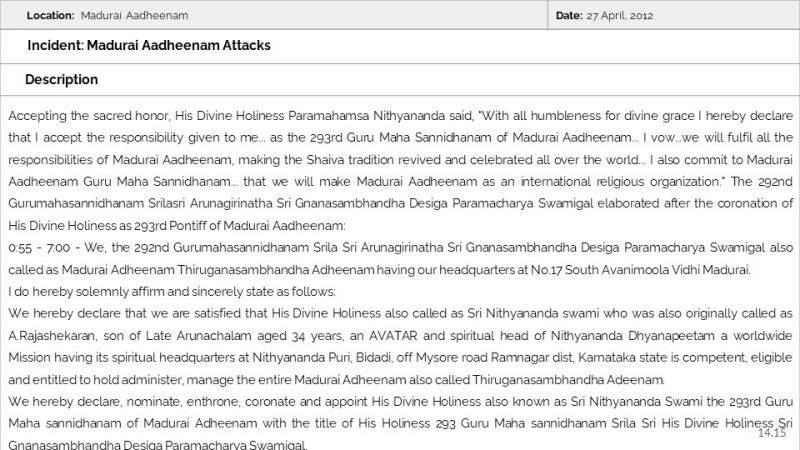 File:MADURAI AADHEENAM Slide15.JPG