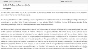 MADURAI AADHEENAM Slide16.JPG