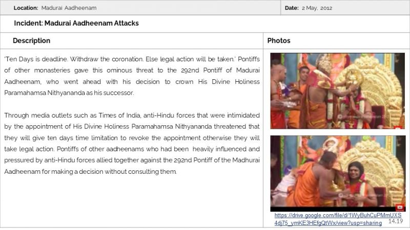 File:MADURAI AADHEENAM Slide19.JPG