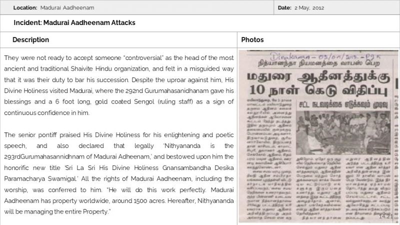 File:MADURAI AADHEENAM Slide21.JPG