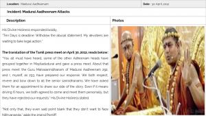 MADURAI AADHEENAM Slide23.JPG