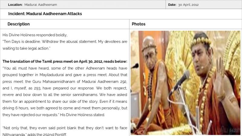 File:MADURAI AADHEENAM Slide23.JPG