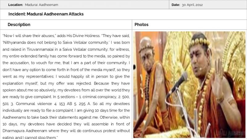 File:MADURAI AADHEENAM Slide25.JPG