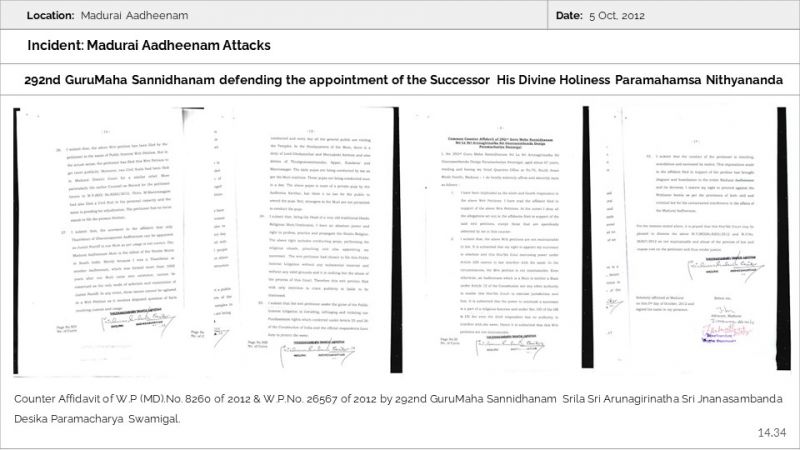 File:MADURAI AADHEENAM Slide34.JPG