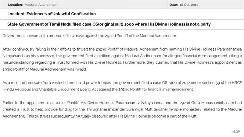 File:MADURAI AADHEENAM Slide39.JPG