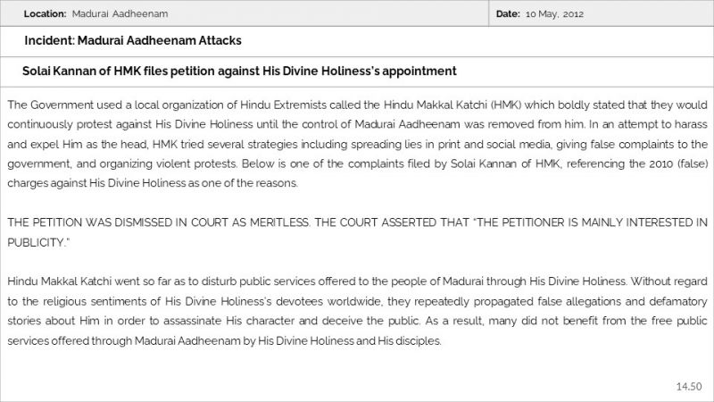 File:MADURAI AADHEENAM Slide50.JPG