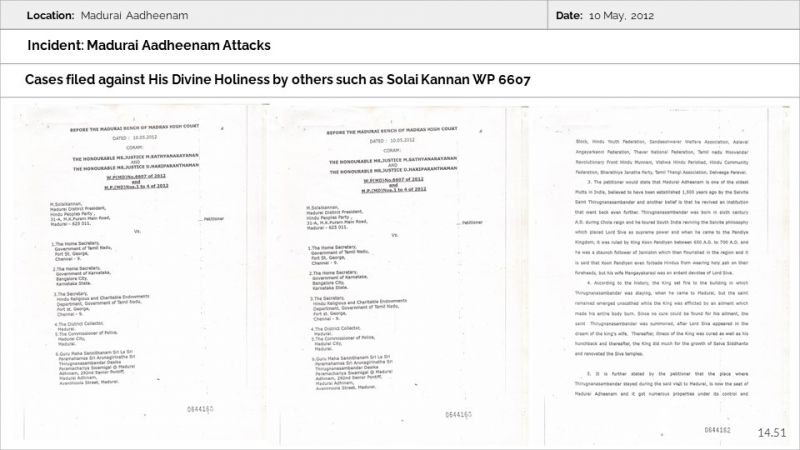 File:MADURAI AADHEENAM Slide51.JPG