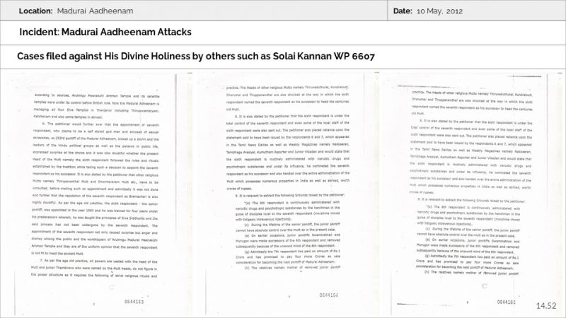 File:MADURAI AADHEENAM Slide52.JPG