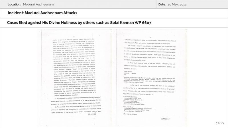 File:MADURAI AADHEENAM Slide59.JPG