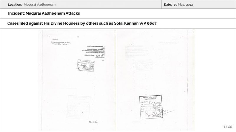 File:MADURAI AADHEENAM Slide60.JPG