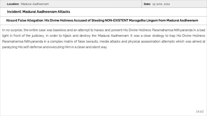 File:MADURAI AADHEENAM Slide63.JPG