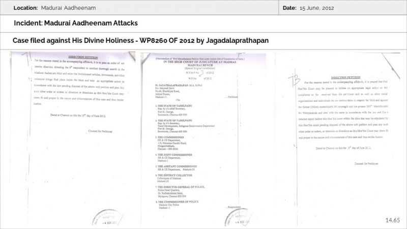 File:MADURAI AADHEENAM Slide65.JPG