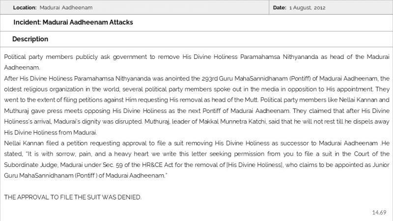 File:MADURAI AADHEENAM Slide69.JPG