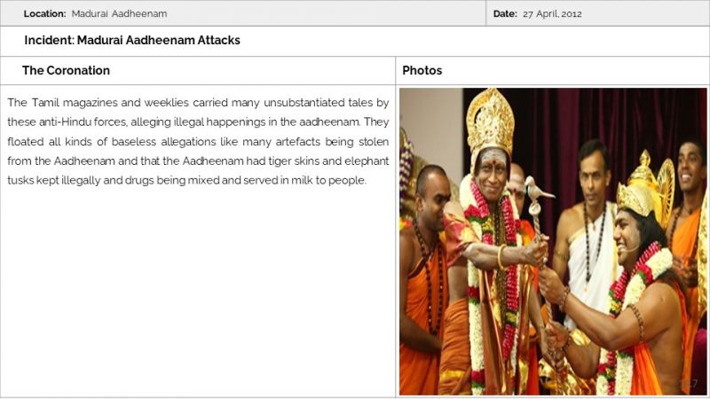 File:MADURAI AADHEENAM Slide7.JPG