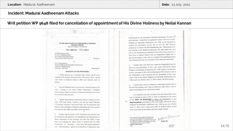 File:MADURAI AADHEENAM Slide70.JPG