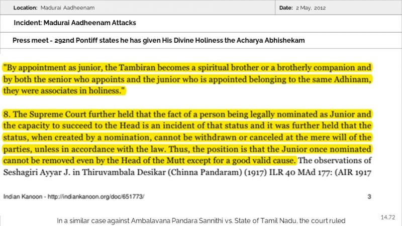 File:MADURAI AADHEENAM Slide72.JPG