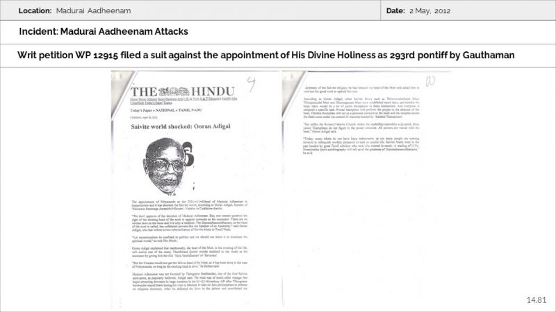 File:MADURAI AADHEENAM Slide81.JPG