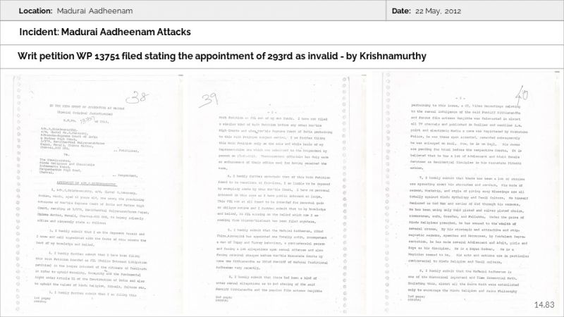 File:MADURAI AADHEENAM Slide83.JPG